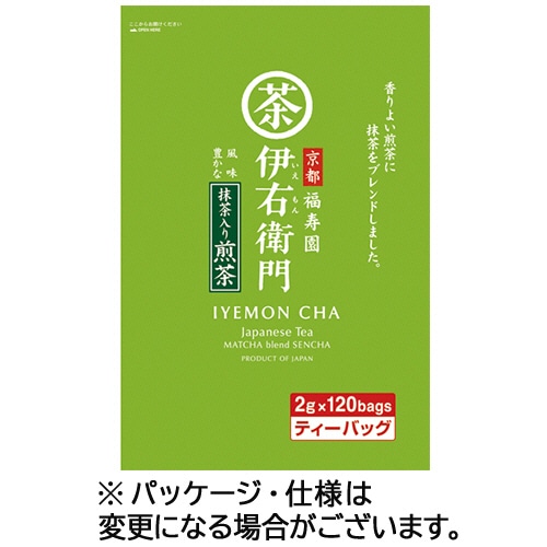 宇治の露製茶 伊右衛門 抹茶入り煎茶ティーバッグ 1袋(120バッグ)