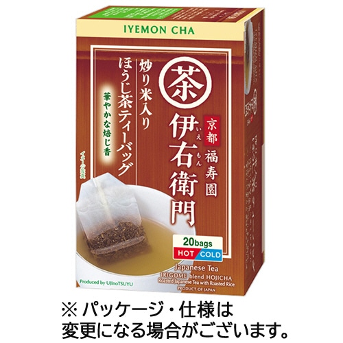 宇治の露製茶 伊右衛門 炒り米入りほうじ茶ティーバッグ 1箱(20バッグ)