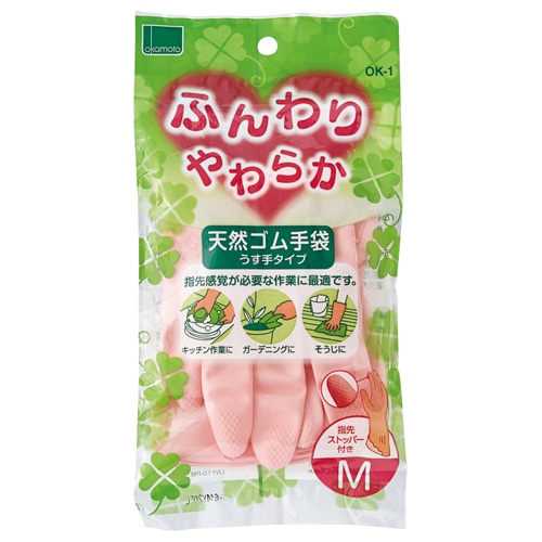 オカモト ふんわりやわらか天然ゴム手袋 M ピンク OK-1M-P 1双