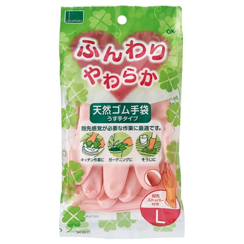 オカモト ふんわりやわらか天然ゴム手袋 L ピンク OK-1L-P 1双