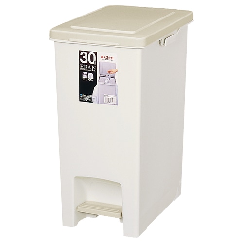 アスベル エバンペダルペール 30L スリム ベージュ 1台