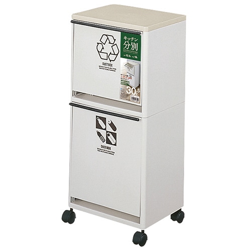 アスベル 資源ゴミ分別ワゴンワイド2段 ベージュ 1台