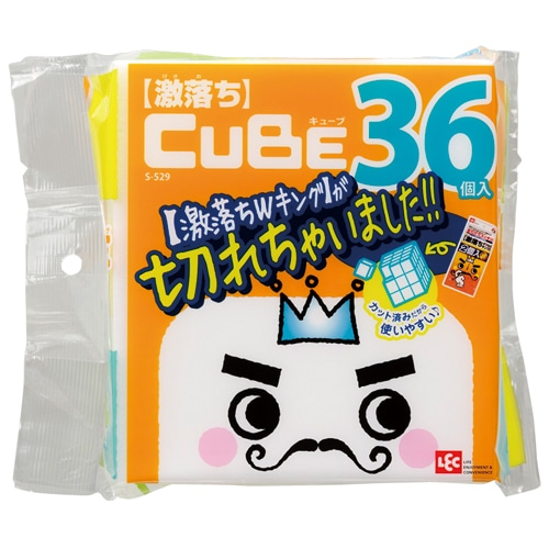 レック 激落ち CUBE メラミンスポンジ S-529 1パック(36個)
