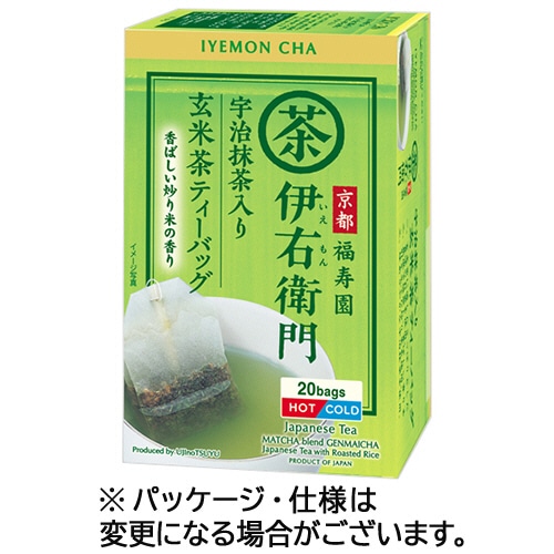 宇治の露製茶 伊右衛門 抹茶入り玄米茶ティーバッグ 1箱(20バッグ)