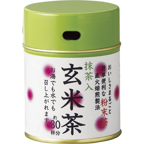 三ツ木園 粉末抹茶入玄米茶 40g 1缶