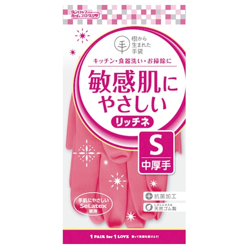ダンロップホームプロダクツ 天然ゴム手袋 リッチネ 中厚手 S ピンク 06703 1双