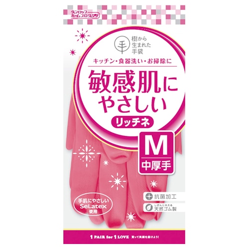 ダンロップホームプロダクツ 天然ゴム手袋 リッチネ 中厚手 M ピンク 06704 1双