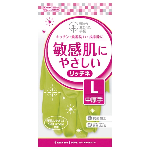 ダンロップホームプロダクツ 天然ゴム手袋 リッチネ 中厚手 L グリーン 06706 1双