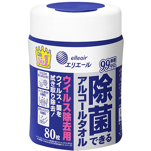 大王製紙 エリエール 除菌できるアルコールタオル ウイルス除去用 本体 1個(80枚)