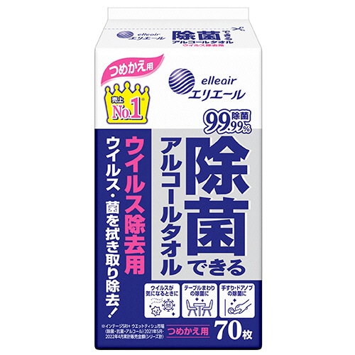 大王製紙 エリエール 除菌できるアルコールタオル ウイルス除去用 つめかえ用 1パック(70枚)