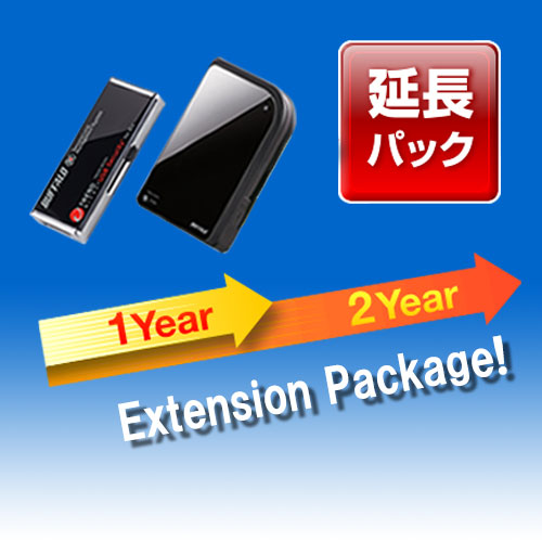 バッファロー ウイルスチェック機能付きUSBメモリー パターンファイル更新パック 1ライセンス版 1本