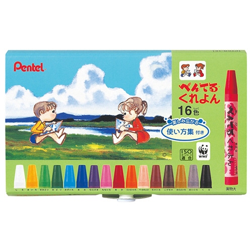 ぺんてる くれよん 16色(各色1本) PTCR-16 1箱