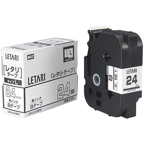 マックス ラミネートテープ 24mm幅×8m巻 白(黒文字) LM-L524BW 1個