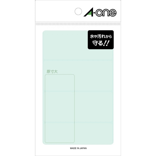 エーワン 透明保護ラベル 06007用 34×79mm 08367 1パック(32片:4片×8シート)