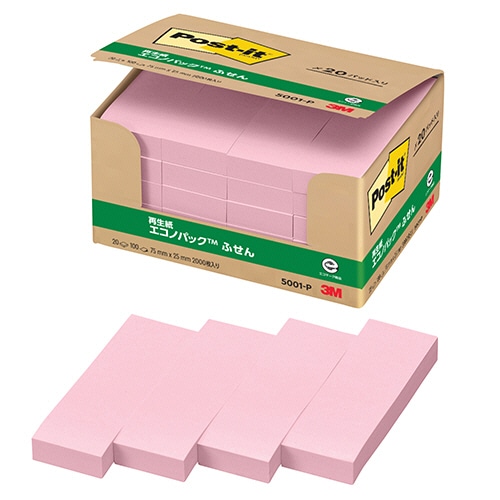 3M ポスト・イット エコノパック ふせん 再生紙 75×25mm ピンク 5001-P 1パック(20冊)