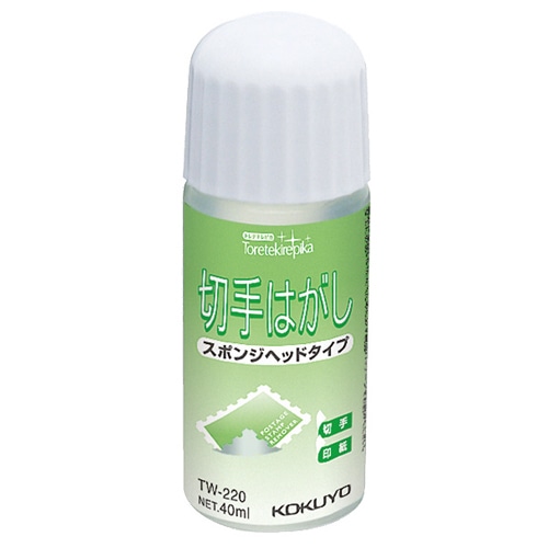 コクヨ 切手はがし 40mL TW-220N 1本