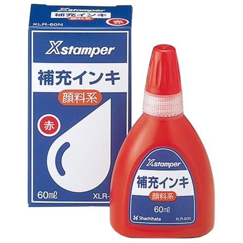 シヤチハタ Xスタンパー 補充インキ 顔料系全般用 60mL 赤 XLR-60N 1個