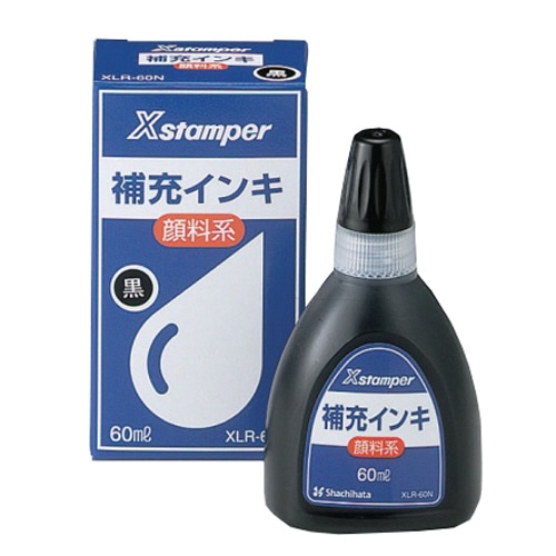 シヤチハタ Xスタンパー 補充インキ 顔料系全般用 60mL 黒 XLR-60N 1個