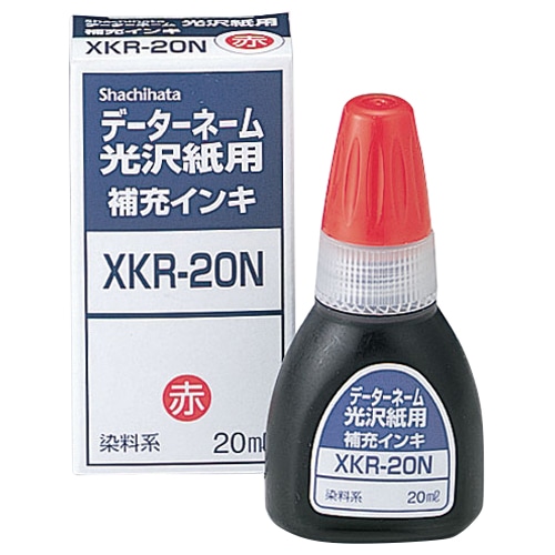 シヤチハタ Xスタンパー 光沢紙用 補充インキ 染料系 20mL 赤 XKR-20N 1個