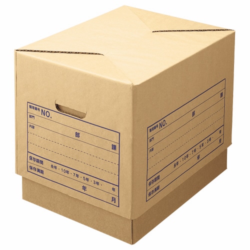 ライオン事務器 文書保存箱 強化タイプ A4用 内寸W420×D325×H295mm SC-31 1個