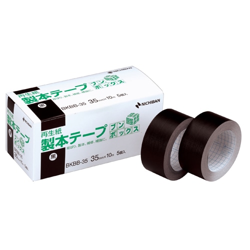 ニチバン 製本テープ<再生紙>ブンボックス 35mm×10m 黒 BKBB-356 1箱(5巻)