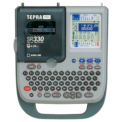 キングジム テプラ PRO ライトグレー SR330 1台