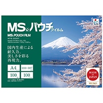 明光商会 MSパウチフィルム A4 100μ MP10-220307 1パック(100枚)