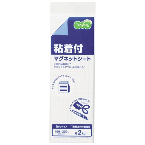 TANOSEE マグネット粘着付シート 300×100×1.2mm 1枚