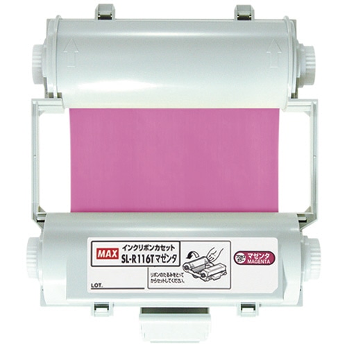 マックス　ビーポップ　１００タイプ　プロセスカラー用インクリボン　５５ｍ　マゼンタ　ＳＬ－Ｒ１１６Ｔ　１個