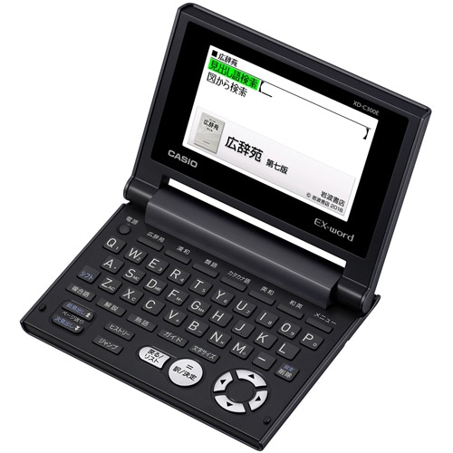 カシオ 電子辞書 EX-word コンパクトモデル 10コンテンツ ブラック系 XD-C300E 1台