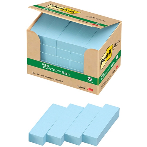 3M ポスト・イット エコノパック 見出し 再生紙 50×15mm ブルー 7001-B 1パック(25冊)