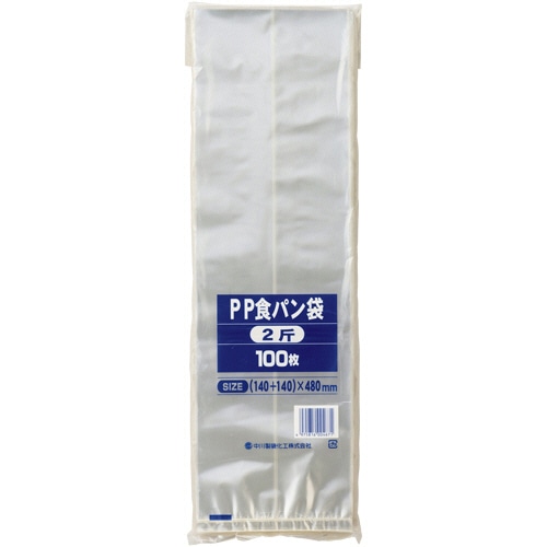 中川製袋化工 PP食パン袋 2斤 480×140+140mm S059379 1パック(100枚)