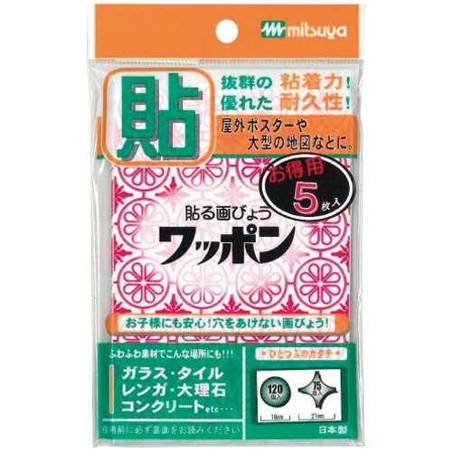 ミツヤ　ワッポン　オリジナル　赤（丸型２４個・十字型１５個）／枚　ＷＡＰ１９５－ＣＪ－ＲＤ　１パック（５枚）