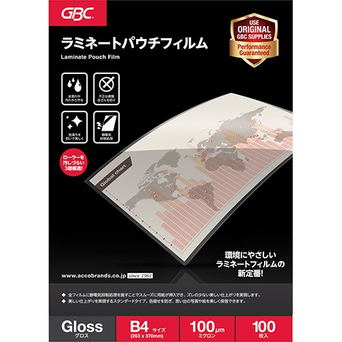 アコ・ブランズ パウチフィルム B4サイズ 100μ YP100B4Z 1パック(100枚)