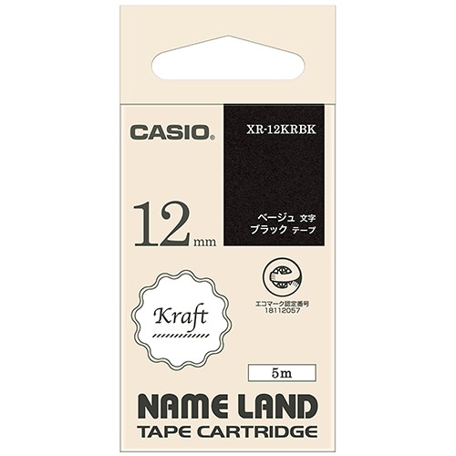カシオ NAME LAND クラフトテープ 12mm×5m ブラック/ベージュ文字 XR-12KRBK 1個