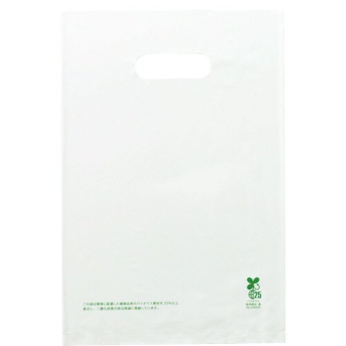 ＴＡＮＯＳＥＥ　バイオポリエチレン手提袋（小判抜き）　ＬＤ　Ｓ　ホワイト　１パック（５０枚）