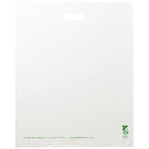 ＴＡＮＯＳＥＥ　バイオポリエチレン手提袋（小判抜き）　ＬＤ　ＬＬ　ホワイト　１パック（５０枚）