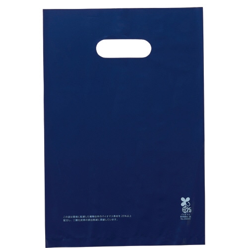 ＴＡＮＯＳＥＥ　バイオポリエチレン手提袋（小判抜き）　ＬＤ　Ｓ　ネイビー　１パック（５０枚）