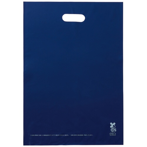 ＴＡＮＯＳＥＥ　バイオポリエチレン手提袋（小判抜き）　ＬＤ　Ｌ　ネイビー　１パック（５０枚）