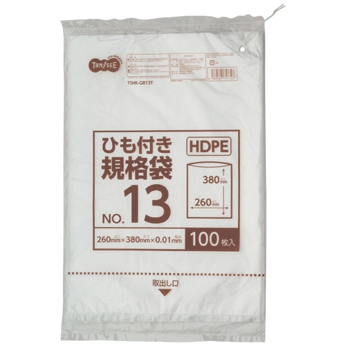 TANOSEE HDPE規格袋 紐あり 13号 ヨコ260×タテ380×厚み0.01mm 1パック(100枚)