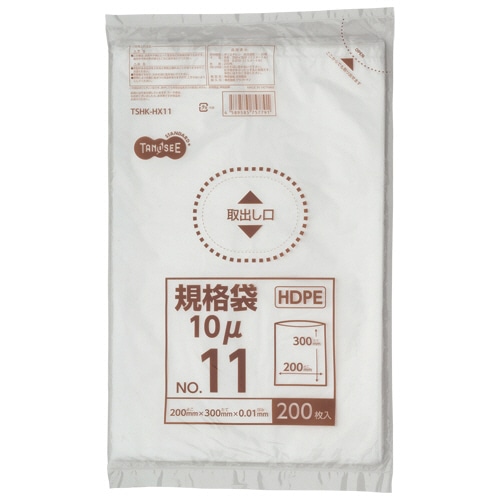 TANOSEE HDPE規格袋 紐なし 11号 ヨコ200×タテ300×厚み0.01mm 1パック(200枚)