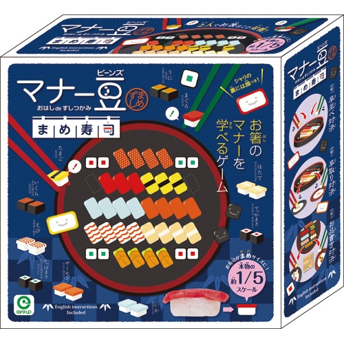 アイアップ マナー豆(ビーンズ) まめ寿司 1個