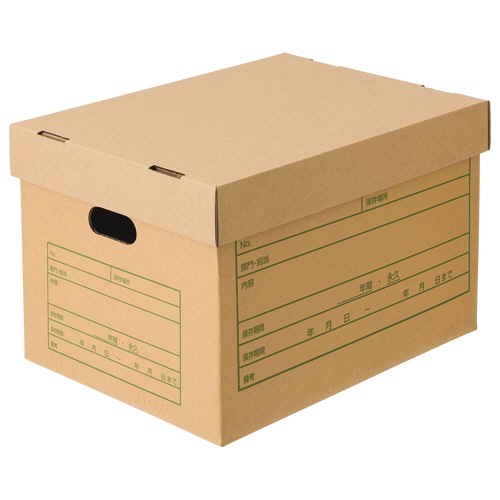 TANOSEE 文書保存箱(フタ式) A4用 内寸W422×D327×H273mm 1パック(6個)