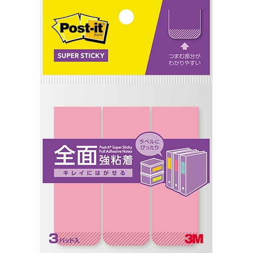 3M ポスト・イット 全面強粘着ふせん 74×25mm トロピカルピンク F-31P 1パック(3冊)