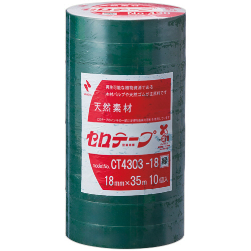 ニチバン　産業用セロテープ　Ｎｏ．４３０　１８ｍｍ×３５ｍ　緑　ＣＴ４３０３－１８　１パック（１０巻）