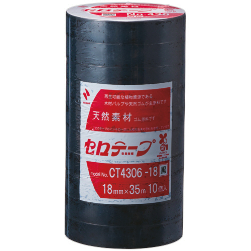 ニチバン　産業用セロテープ　Ｎｏ．４３０　１８ｍｍ×３５ｍ　黒　ＣＴ４３０６－１８　１パック（１０巻）