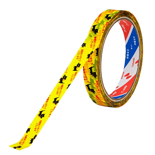 ニチバン　セロテープ　ストアテープ　大巻　１５ｍｍ×３５ｍ　ネコ　ＳＴ－２　１巻