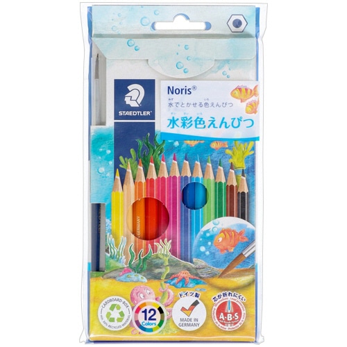 ステッドラー ノリス 水彩色鉛筆 12色(各色1本) 14410NC12P 1パック