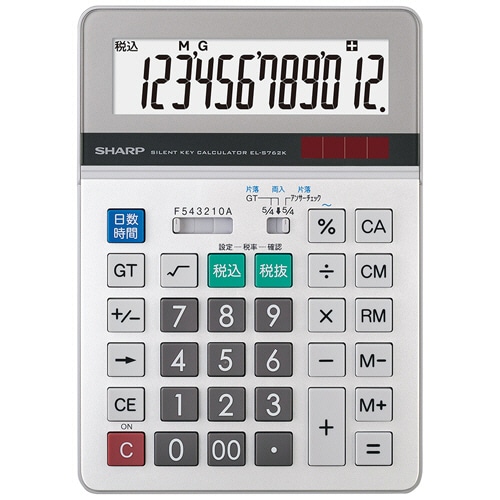 シャープ　実務電卓　１２桁　セミデスクトップ　ＥＬ－Ｓ７６２Ｋ－Ｘ　１台