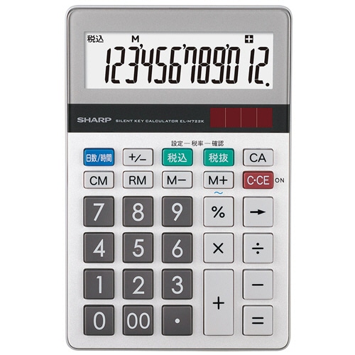 シャープ　実務電卓　１２桁　ミニナイスサイズ　ＥＬ－Ｍ７２２Ｋ－Ｘ　１台